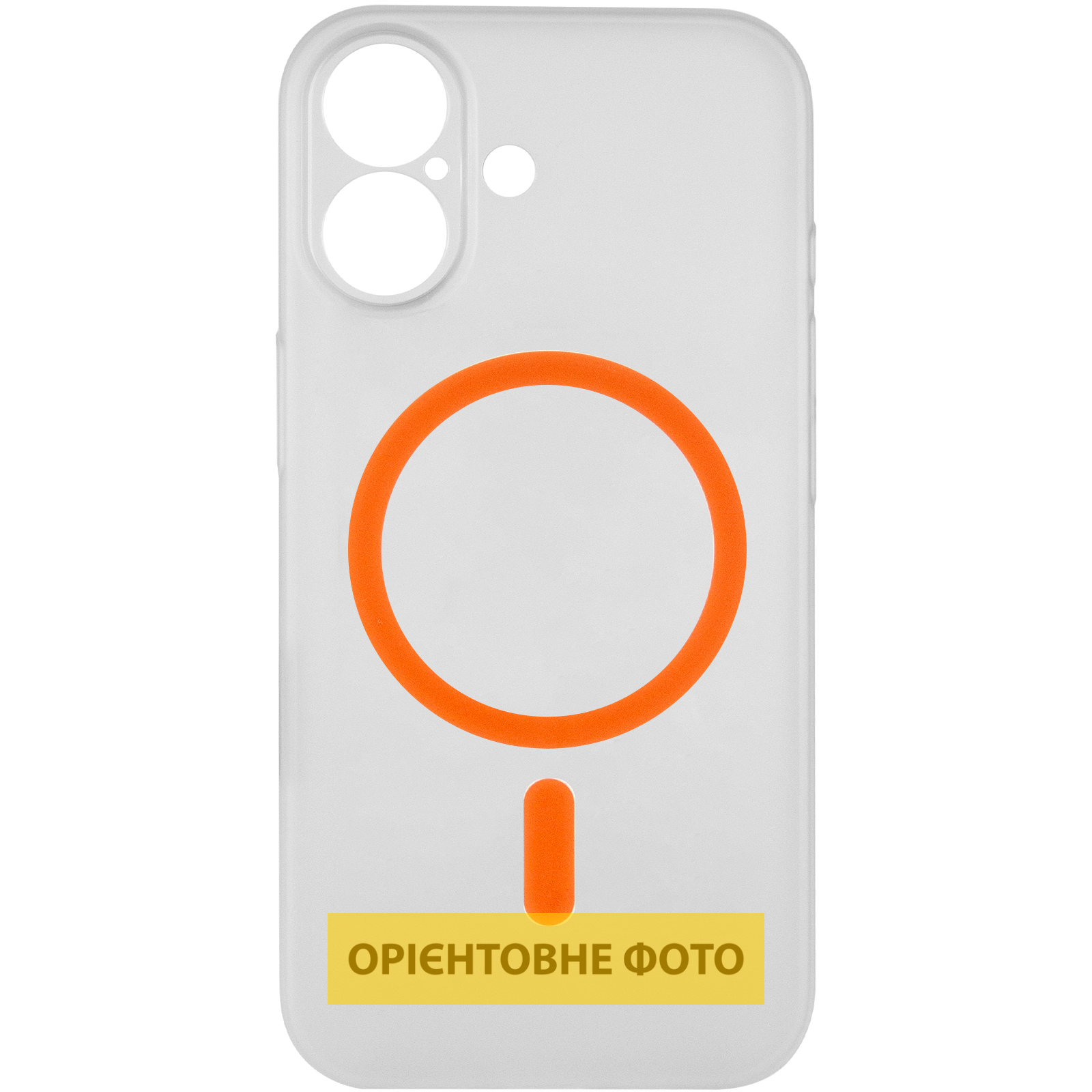 Чохол PC Slim Matte with Magnetic Fit (camera button) для Apple iPhone 16 (6.1"), Orange 2, Пластик, купити оптом з доставкою
