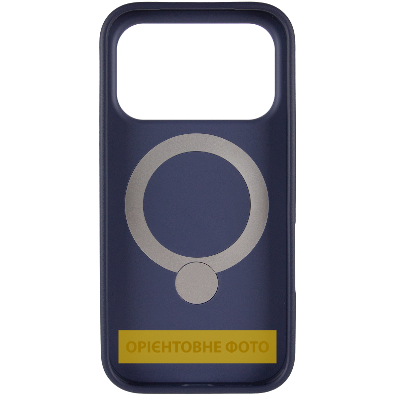 Чохол Ummi Colorful with Magnetic Fit HQ Ring для Apple iPhone 17 Pro Max / 18 Pro Max (6.9"), Dark Blue 2, TPU+PC, купити оптом з доставкою