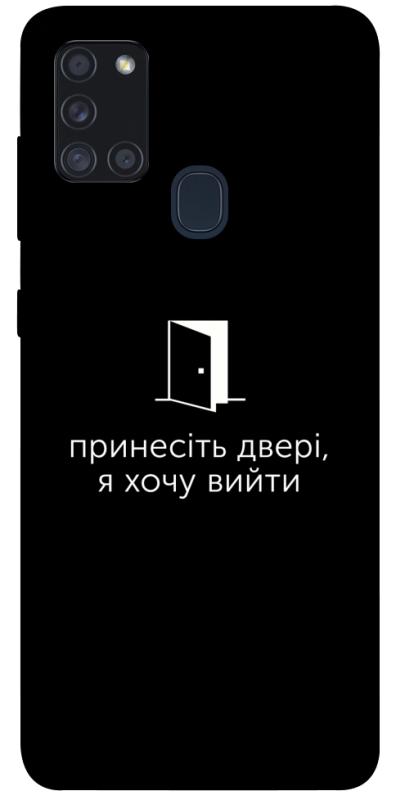 Чохол itsPrint Принесіть двері для Samsung Galaxy A21s, написи, купити оптом з доставкою