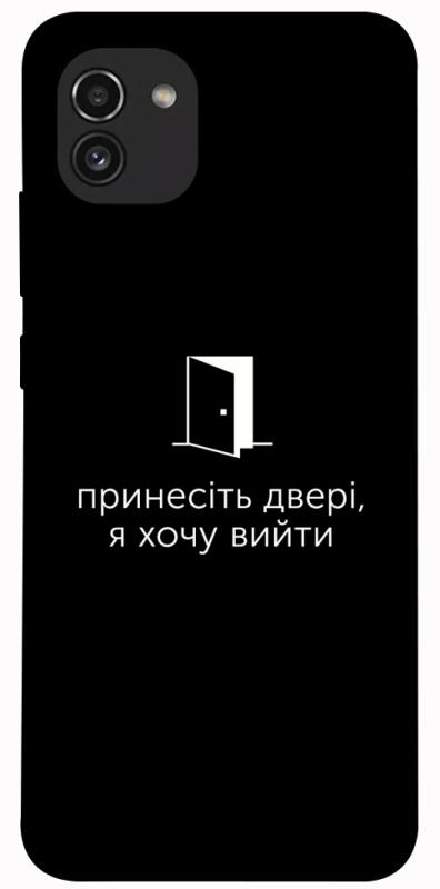 Чохол itsPrint Принесіть двері для Samsung Galaxy A03, написи, купити оптом з доставкою