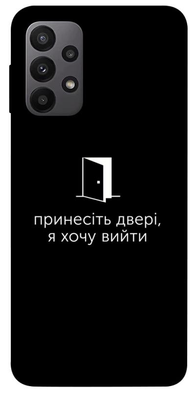 Чохол itsPrint Принесіть двері для Samsung Galaxy A23 4G, написи, купити оптом з доставкою