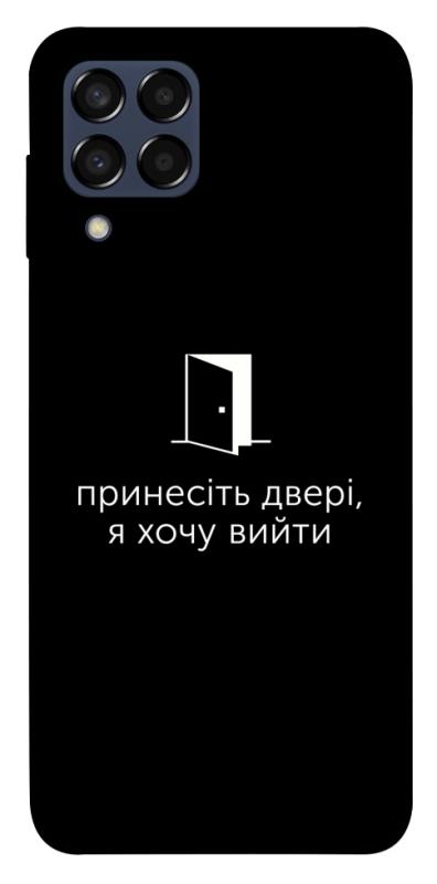 Чохол itsPrint Принесіть двері для Samsung Galaxy M33 5G, написи, купити оптом з доставкою