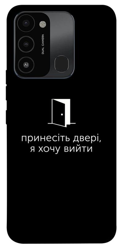 Чохол itsPrint Принесіть двері для TECNO Spark 8C, написи, купити оптом з доставкою