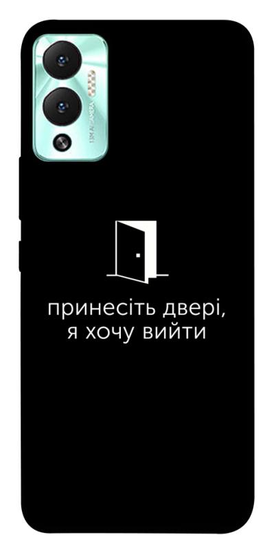 Чохол itsPrint Принесіть двері для Infinix Hot 12 Play, написи, купити оптом з доставкою