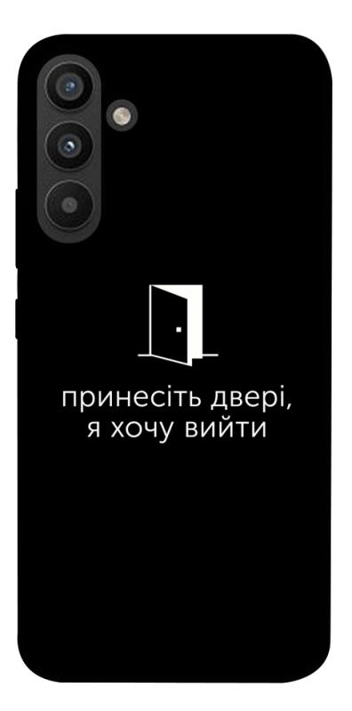 Чохол itsPrint Принесіть двері для Samsung Galaxy A34 5G, написи, купити оптом з доставкою