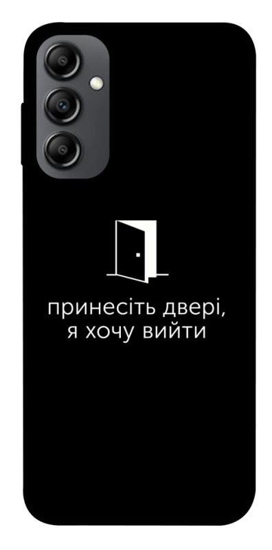 Чохол itsPrint Принесіть двері для Samsung Galaxy A14 4G/5G, написи, купити оптом з доставкою