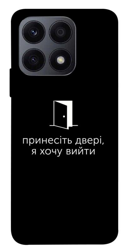 Чохол itsPrint Принесіть двері для Huawei Honor X8a, написи, купити оптом з доставкою