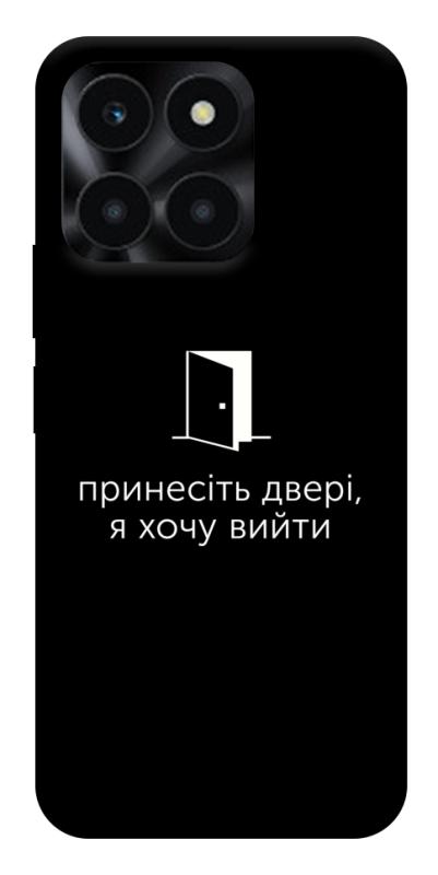 Чохол itsPrint Принесіть двері для Huawei Honor X6a, написи, купити оптом з доставкою