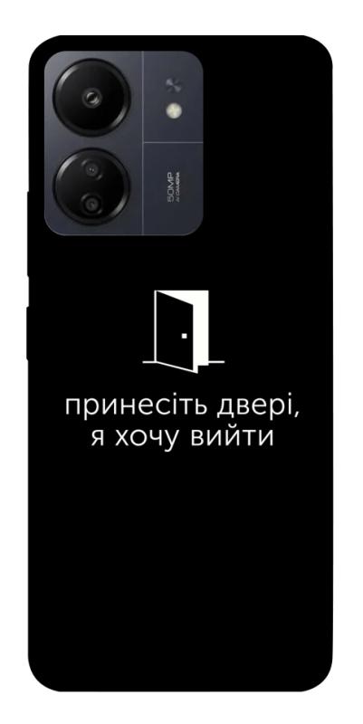 Чохол itsPrint Принесіть двері для Xiaomi Redmi 13C, написи, купити оптом з доставкою