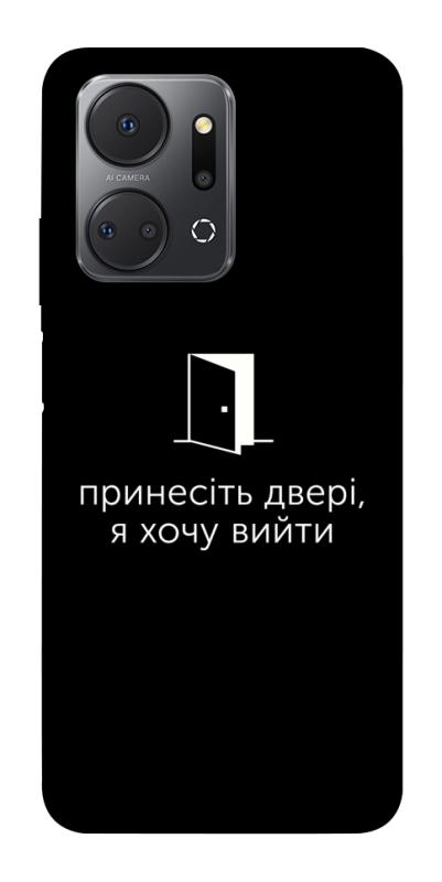 Чохол itsPrint Принесіть двері для Huawei Honor X7a, написи, купити оптом з доставкою