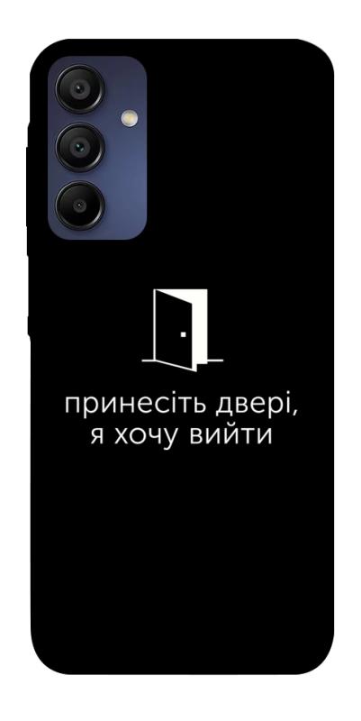 Чохол itsPrint Принесіть двері для Samsung Galaxy A15 4G/5G, написи, купити оптом з доставкою