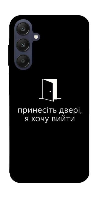 Чохол itsPrint Принесіть двері для Samsung Galaxy A25 5G, написи, купити оптом з доставкою