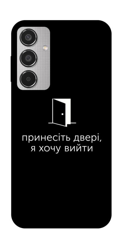 Чохол itsPrint Принесіть двері для Samsung Galaxy M35 5G, написи, купити оптом з доставкою