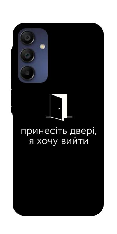 Чохол itsPrint Принесіть двері для Samsung Galaxy A16 4G/5G, написи, купити оптом з доставкою