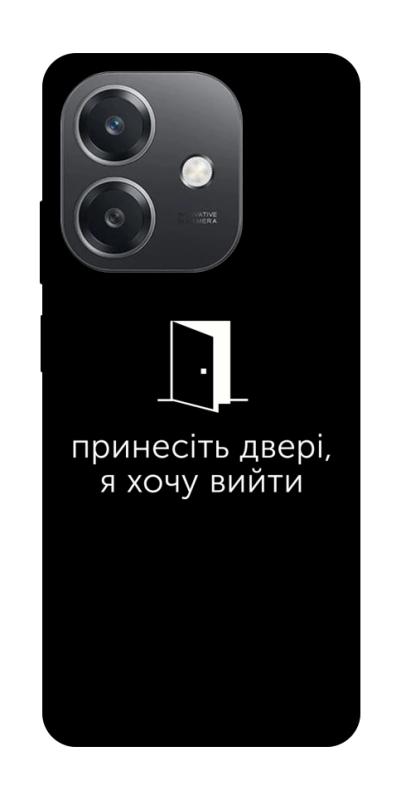 Чохол itsPrint Принесіть двері для Oppo A3 4G, написи, купити оптом з доставкою