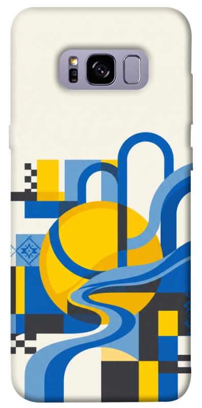 Чохол itsPrint Abstract mood для Samsung G955 Galaxy S8 Plus, love ukraine, купити оптом з доставкою
