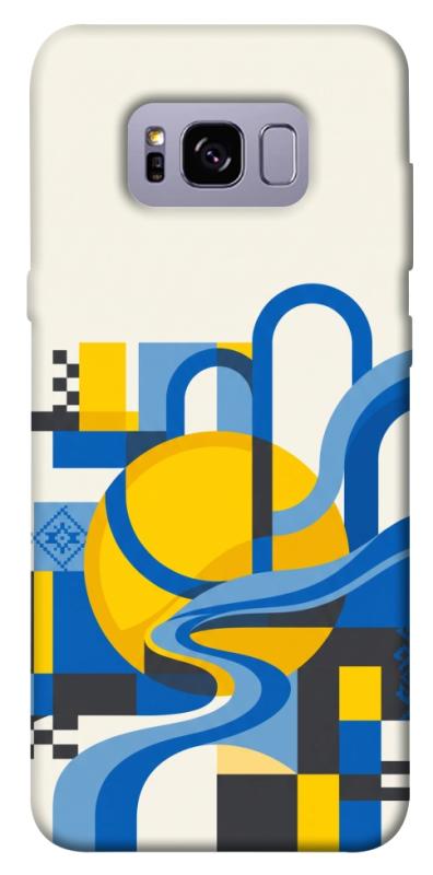 Чохол itsPrint Abstract mood для Samsung G955 Galaxy S8 Plus, love ukraine, купити оптом з доставкою