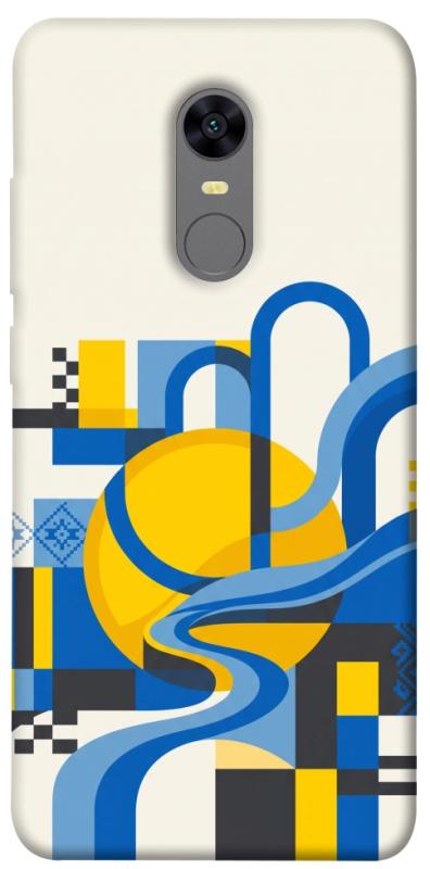 Чохол itsPrint Abstract mood для Xiaomi Redmi 5 Plus / Redmi Note 5 (Single Camera), love ukraine, купити оптом з доставкою