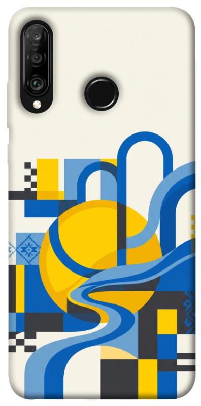 Чохол itsPrint Abstract mood для Huawei P30 lite, love ukraine, купити оптом з доставкою