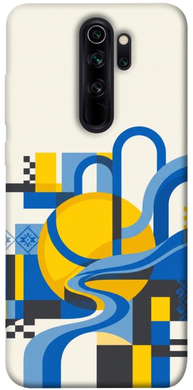 Чохол itsPrint Abstract mood для Xiaomi Redmi Note 8 Pro, love ukraine, купити оптом з доставкою