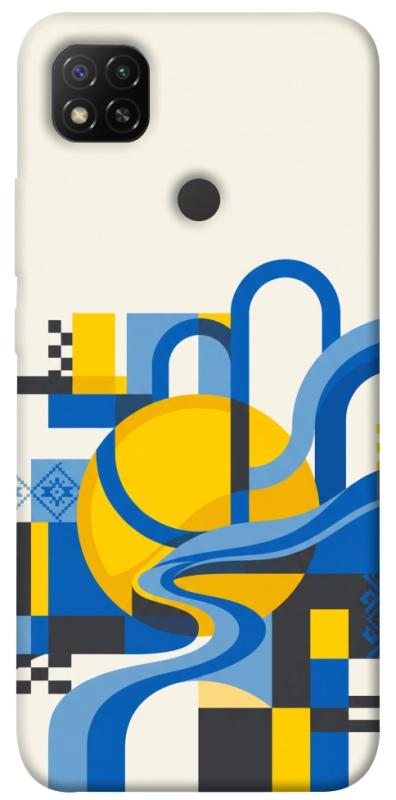 Чохол itsPrint Abstract mood для Xiaomi Redmi 9C, love ukraine, купити оптом з доставкою