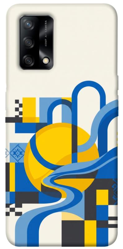 Чохол itsPrint Abstract mood для Oppo A74 4G, love ukraine, купити оптом з доставкою