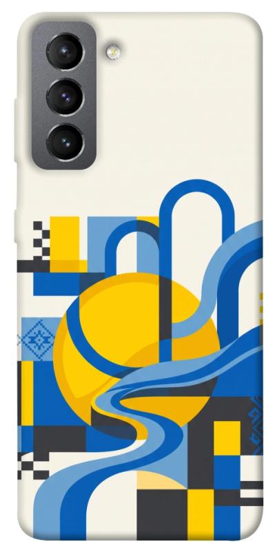 Чохол itsPrint Abstract mood для Samsung Galaxy S21 FE, love ukraine, купити оптом з доставкою