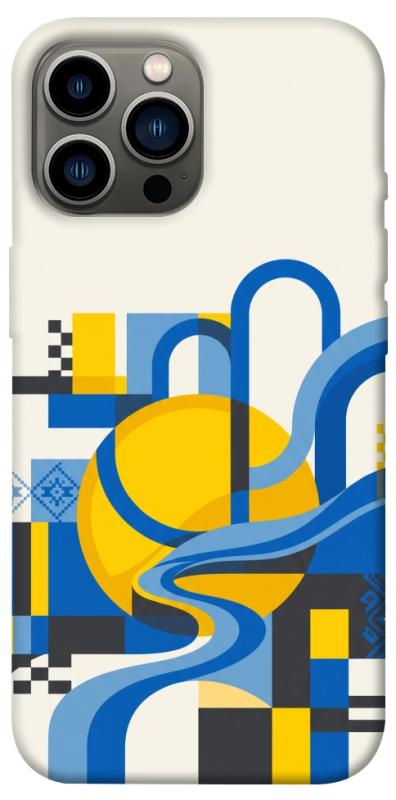Чохол itsPrint Abstract mood для Apple iPhone 13 Pro Max (6.7"), love ukraine, купити оптом з доставкою