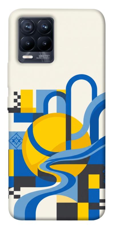 Чохол itsPrint Abstract mood для Realme 8, love ukraine, купити оптом з доставкою