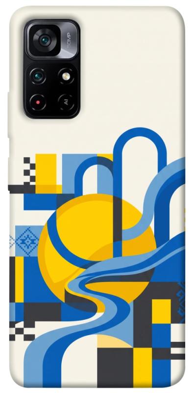 Чохол itsPrint Abstract mood для Xiaomi Poco M4 Pro 5G, love ukraine, купити оптом з доставкою
