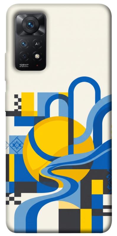 Чохол itsPrint Abstract mood для Xiaomi Redmi Note 11 Pro 4G/5G, love ukraine, купити оптом з доставкою