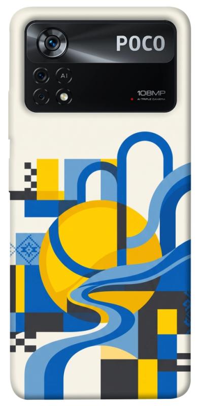 Чохол itsPrint Abstract mood для Xiaomi Poco X4 Pro 5G, love ukraine, купити оптом з доставкою
