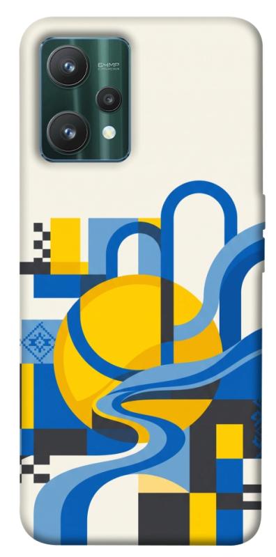 Чохол itsPrint Abstract mood для Realme 9 Pro, love ukraine, купити оптом з доставкою