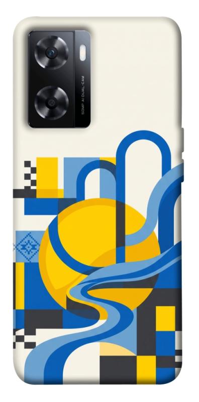 Чохол itsPrint Abstract mood для OnePlus Nord N20 SE, love ukraine, купити оптом з доставкою