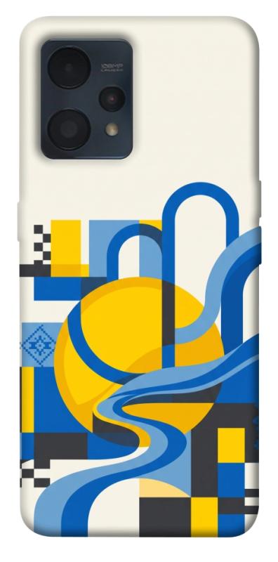 Чохол itsPrint Abstract mood для Realme 9 4G / 9 Pro+, love ukraine, купити оптом з доставкою