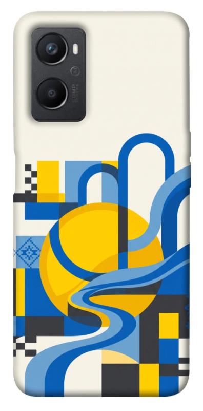 Чохол itsPrint Abstract mood для Oppo A96, love ukraine, купити оптом з доставкою