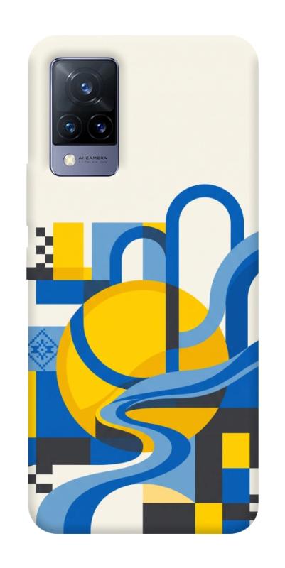 Чохол itsPrint Abstract mood для Vivo V21, love ukraine, купити оптом з доставкою
