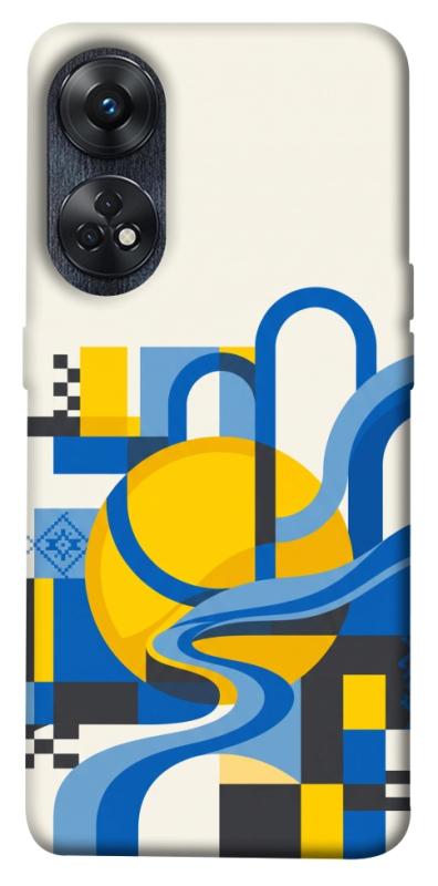 Чохол itsPrint Abstract mood для Oppo Reno 8 T 4G, love ukraine, купити оптом з доставкою