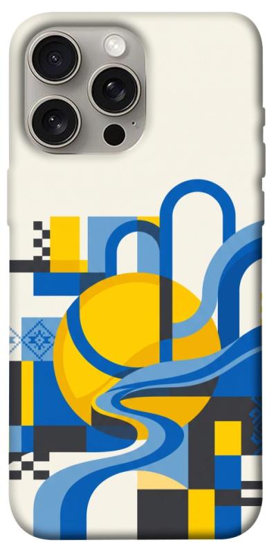 Чохол itsPrint Abstract mood для Apple iPhone 15 Pro Max (6.7"), love ukraine, купити оптом з доставкою