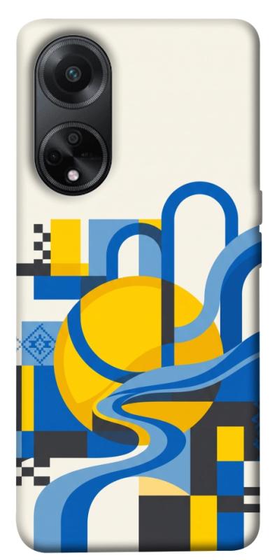 Чохол itsPrint Abstract mood для Oppo A58 4G, love ukraine, купити оптом з доставкою