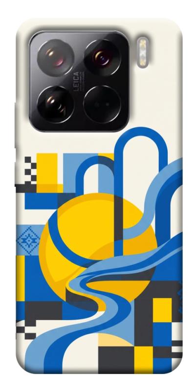Чохол itsPrint Abstract mood для Xiaomi 15 Pro, love ukraine, купити оптом з доставкою