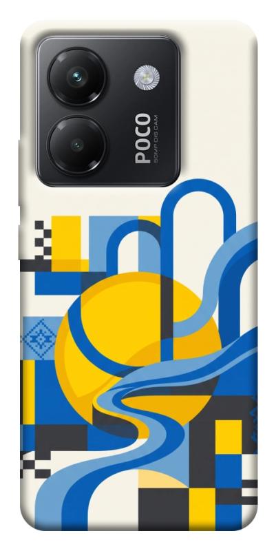 Чохол itsPrint Abstract mood для Xiaomi Poco M7 Pro 5G, love ukraine, купити оптом з доставкою