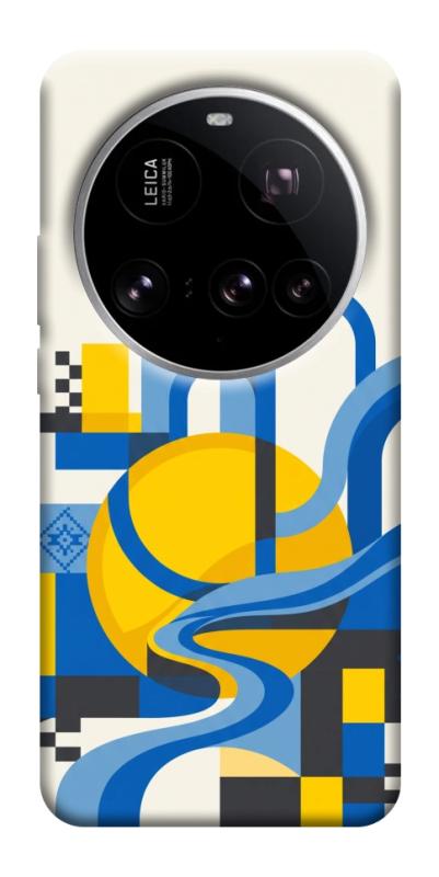Чохол itsPrint Abstract mood для Xiaomi 15 Ultra, love ukraine, купити оптом з доставкою