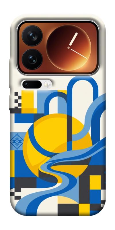Чохол itsPrint Abstract mood для Xiaomi 17 Pro Max, love ukraine, купити оптом з доставкою