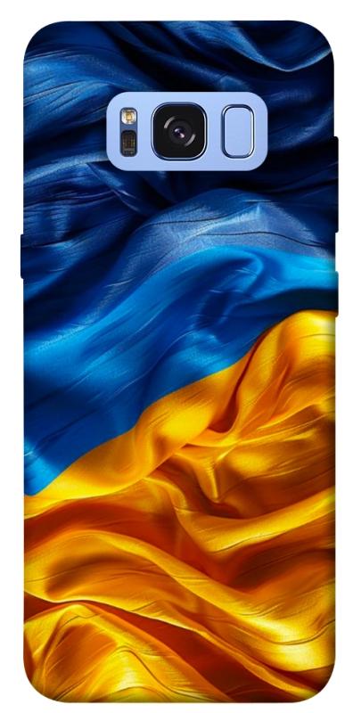 Чохол itsPrint Flag material для Samsung G950 Galaxy S8, love ukraine, купити оптом з доставкою
