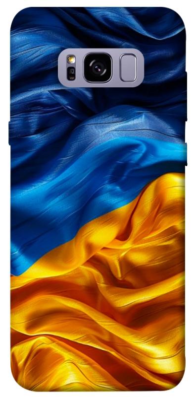 Чохол itsPrint Flag material для Samsung G955 Galaxy S8 Plus, love ukraine, купити оптом з доставкою