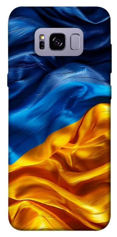 Чохол itsPrint Flag material для Samsung G955 Galaxy S8 Plus, love ukraine, купити оптом з доставкою