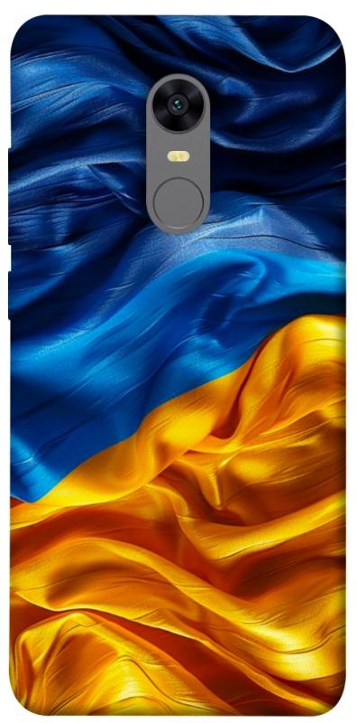 Чохол itsPrint Flag material для Xiaomi Redmi 5 Plus / Redmi Note 5 (Single Camera), love ukraine, купити оптом з доставкою