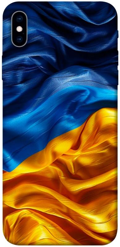 Чохол itsPrint Flag material для Apple iPhone XS Max (6.5"), love ukraine, купити оптом з доставкою