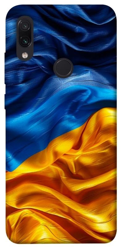Чохол itsPrint Flag material для Xiaomi Redmi Note 7 / Note 7 Pro / Note 7s, love ukraine, купити оптом з доставкою